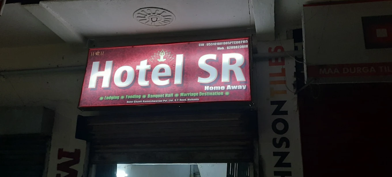 Hotel SR Corridor